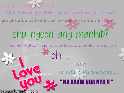 Sad Love Quotes For Her From The Heart Tagalog